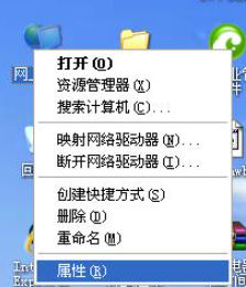 7.jpg 海為工業(yè)自動(dòng)化 工業(yè)物聯(lián)網(wǎng)