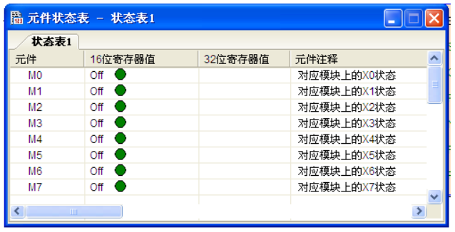 1658797450183842.png lQLPJxaH1dZNVZLNAUbNAn6w6sYU244RfqMC355tcAAsAA_638_326.png