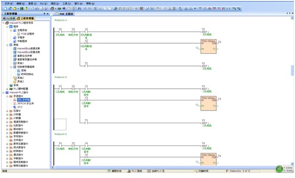 1659071871695886.png lQLPJxaKVayiYX7NAV_NAkWwhy6LabAIgqIC47a8mACEAA_581_351.png