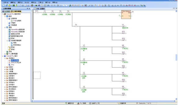 1659071884441632.png lQLPJxaKVayiYa3NAVjNAkewLlcgUILN-fcC47a8m0AGAA_583_344.png