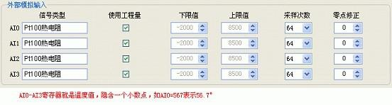 1659079139548351.png lQLPJxaKZr2noMzMlM0CKLAvoULl96iz5QLj0rMXAFQB_552_148.png