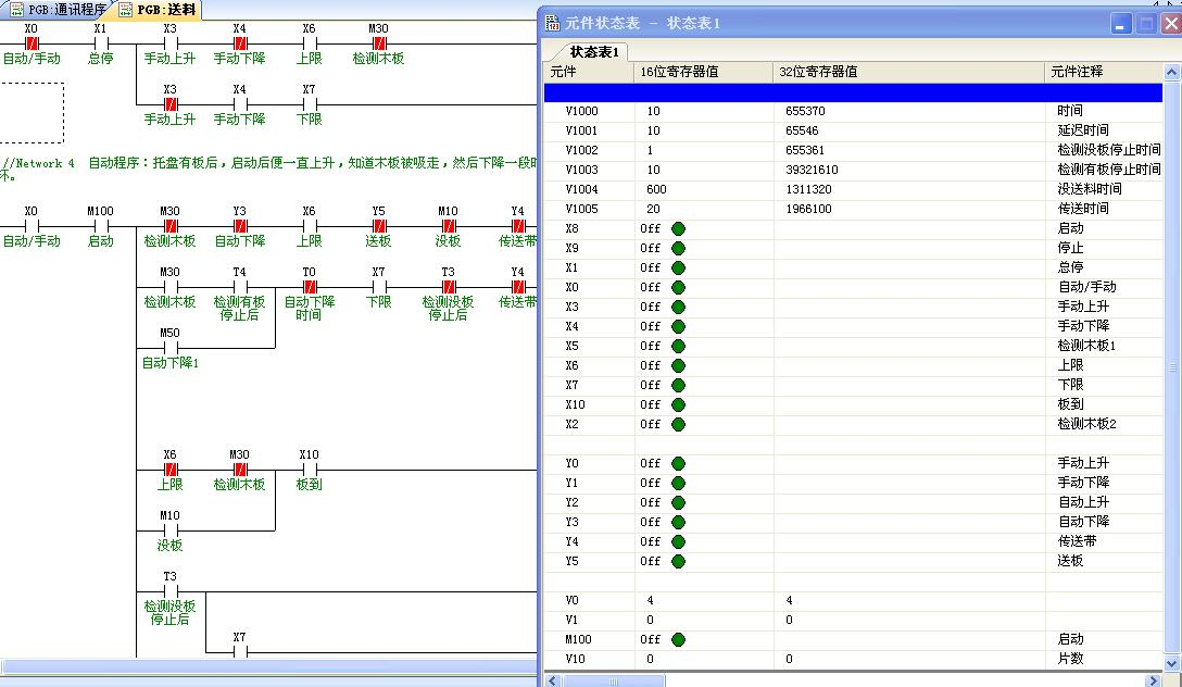 1659079970205999.png lQLPJxaKaIuXQCTNAnjNBECwkLmL4SpbpkYC49WoRgBhAA_1088_632.png