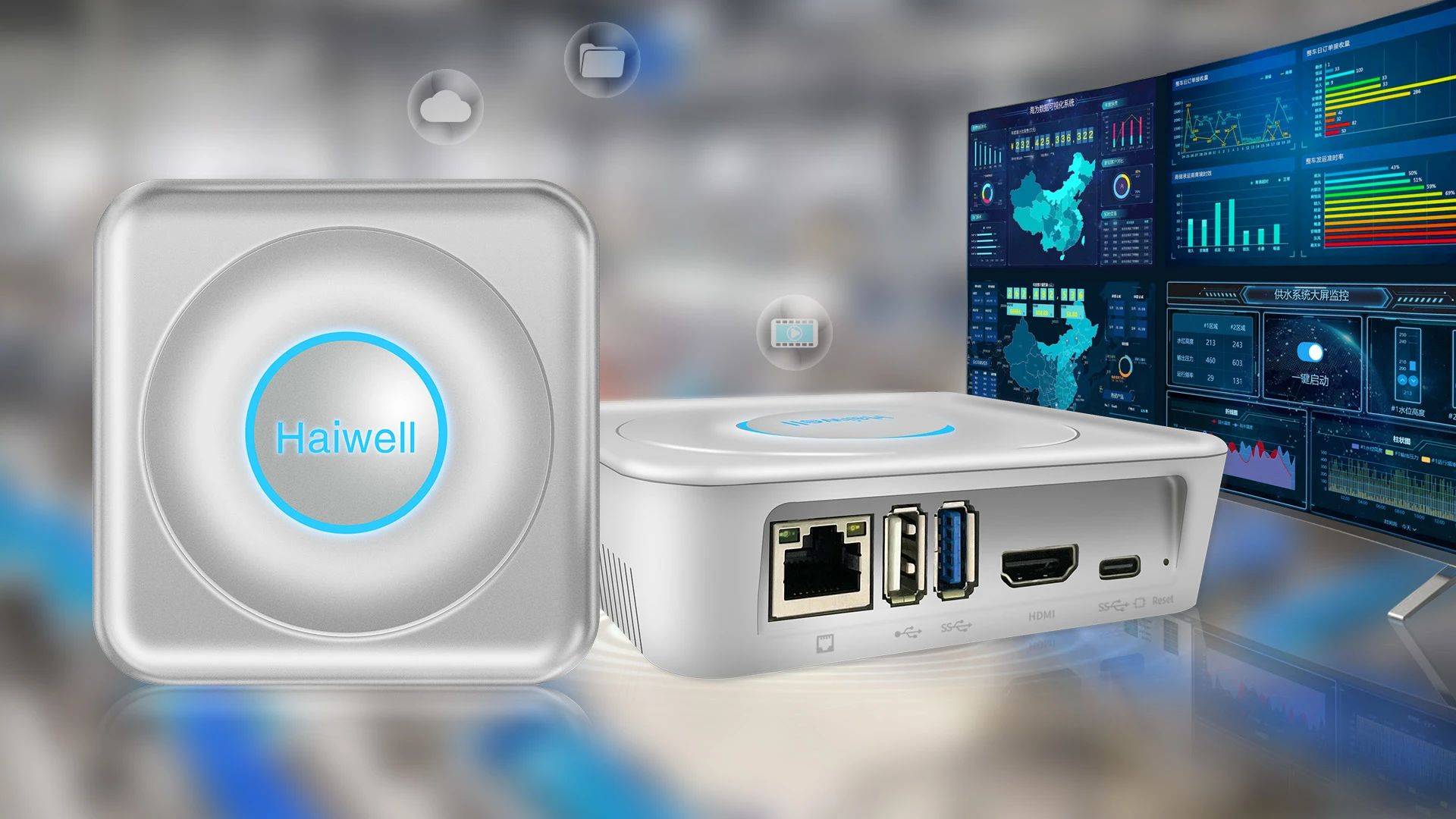 海為工業(yè)自動(dòng)化 工業(yè)物聯(lián)網(wǎng) 海為工業(yè)自動(dòng)化 工業(yè)物聯(lián)網(wǎng)