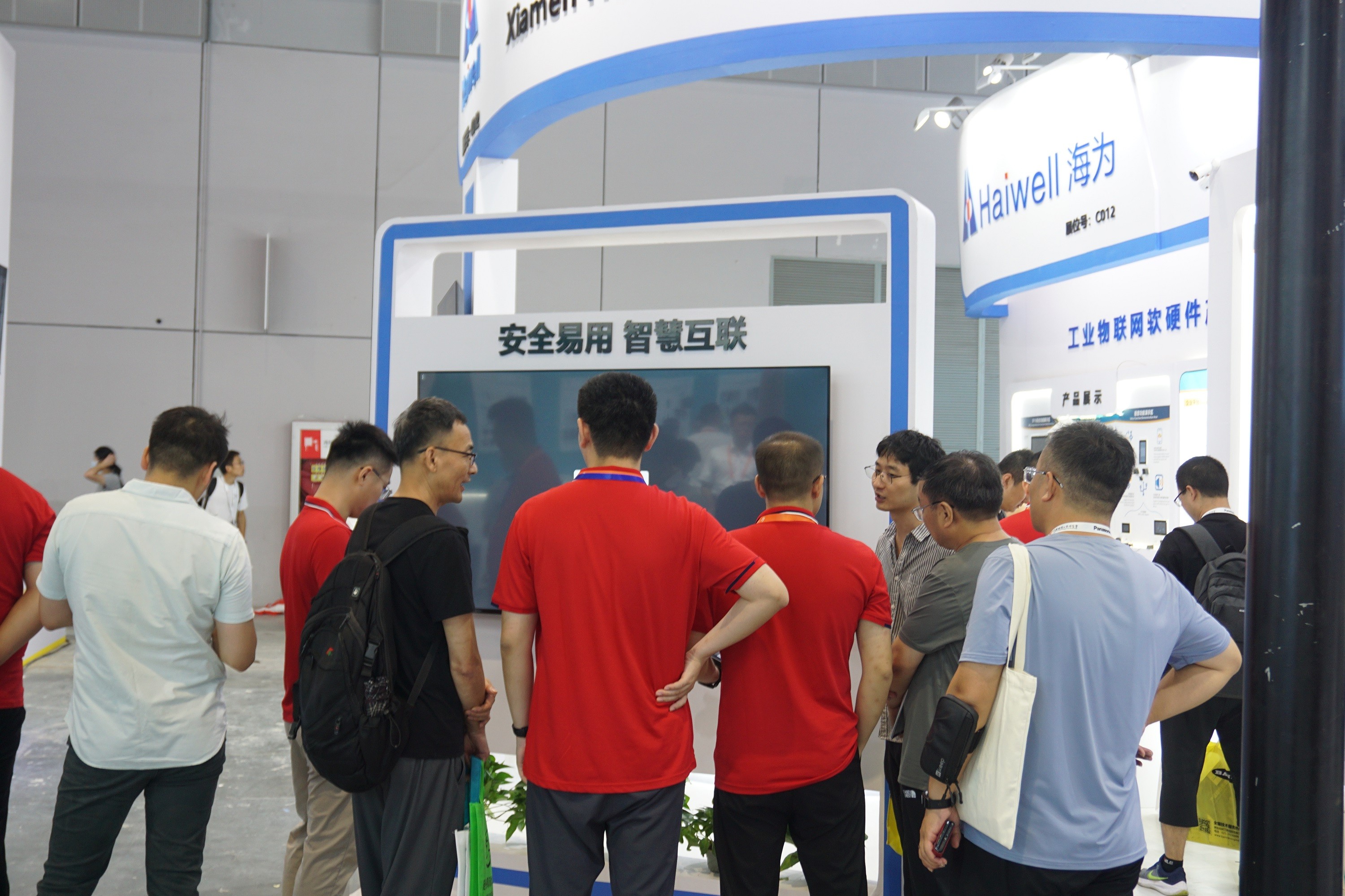 海為工業(yè)自動化 工業(yè)物聯(lián)網(wǎng) 海為工業(yè)自動化 工業(yè)物聯(lián)網(wǎng)