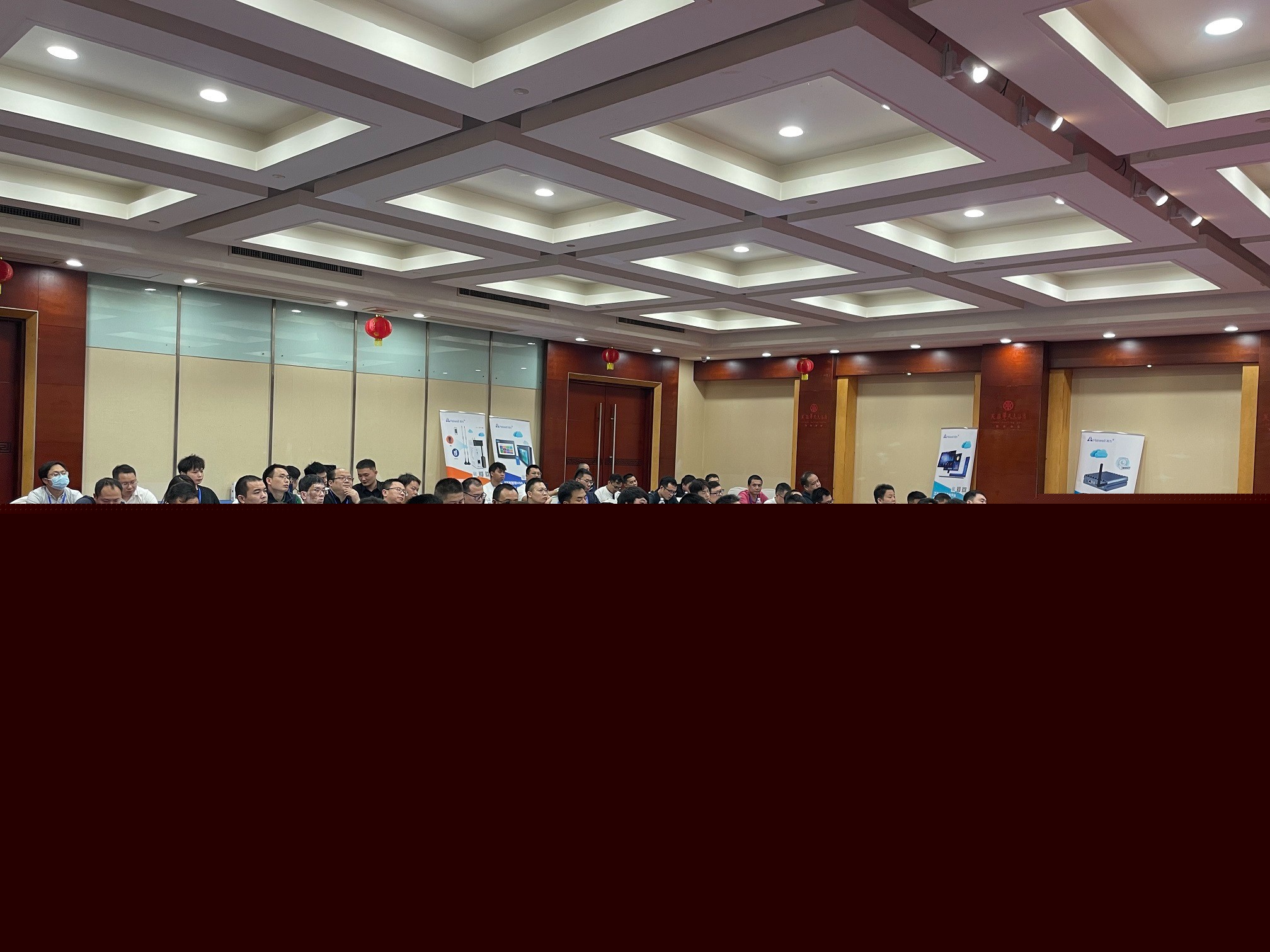 海為工業(yè)自動化 工業(yè)物聯(lián)網(wǎng)