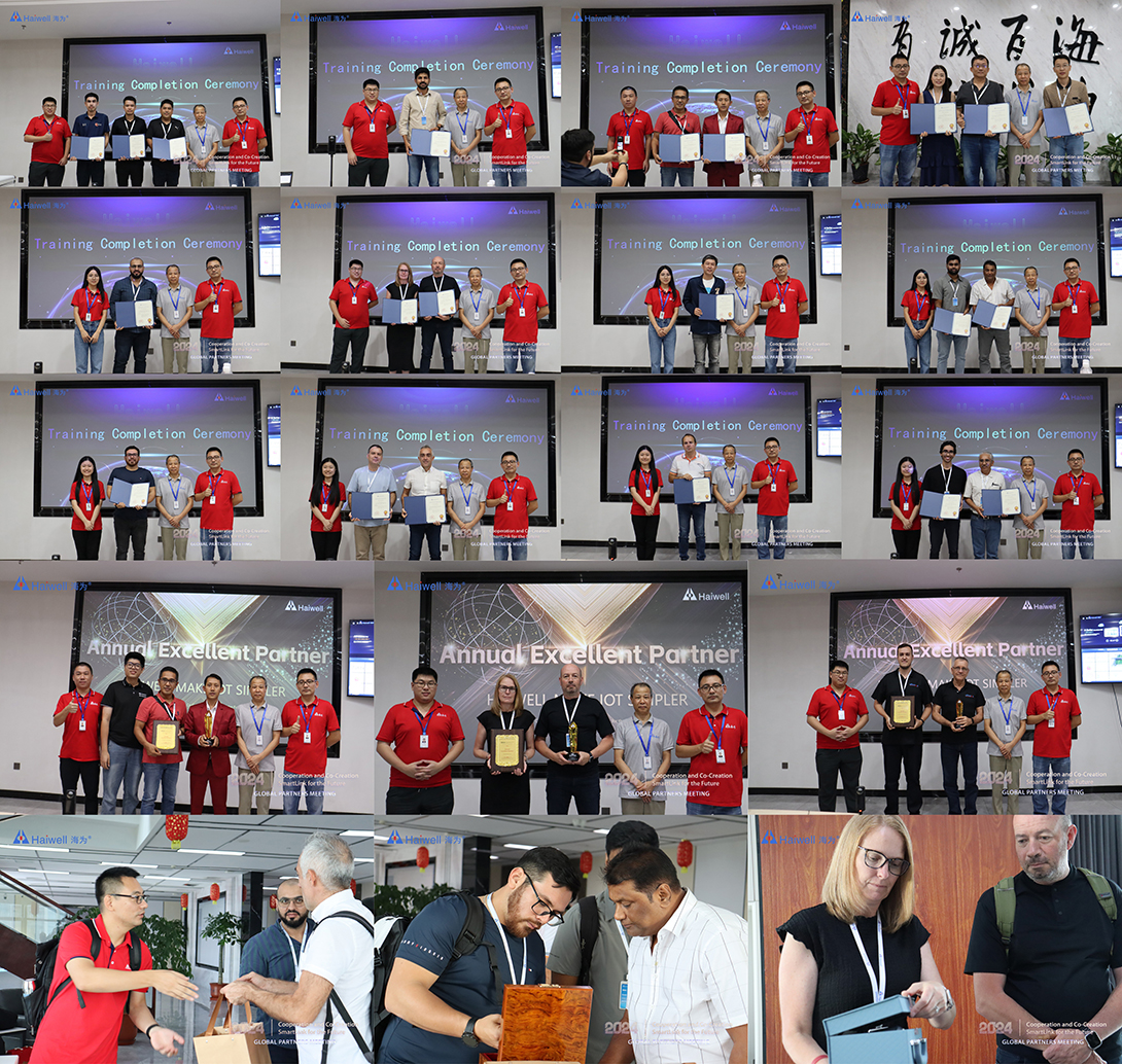 海為工業(yè)自動(dòng)化 工業(yè)物聯(lián)網(wǎng) 海為工業(yè)自動(dòng)化 工業(yè)物聯(lián)網(wǎng)