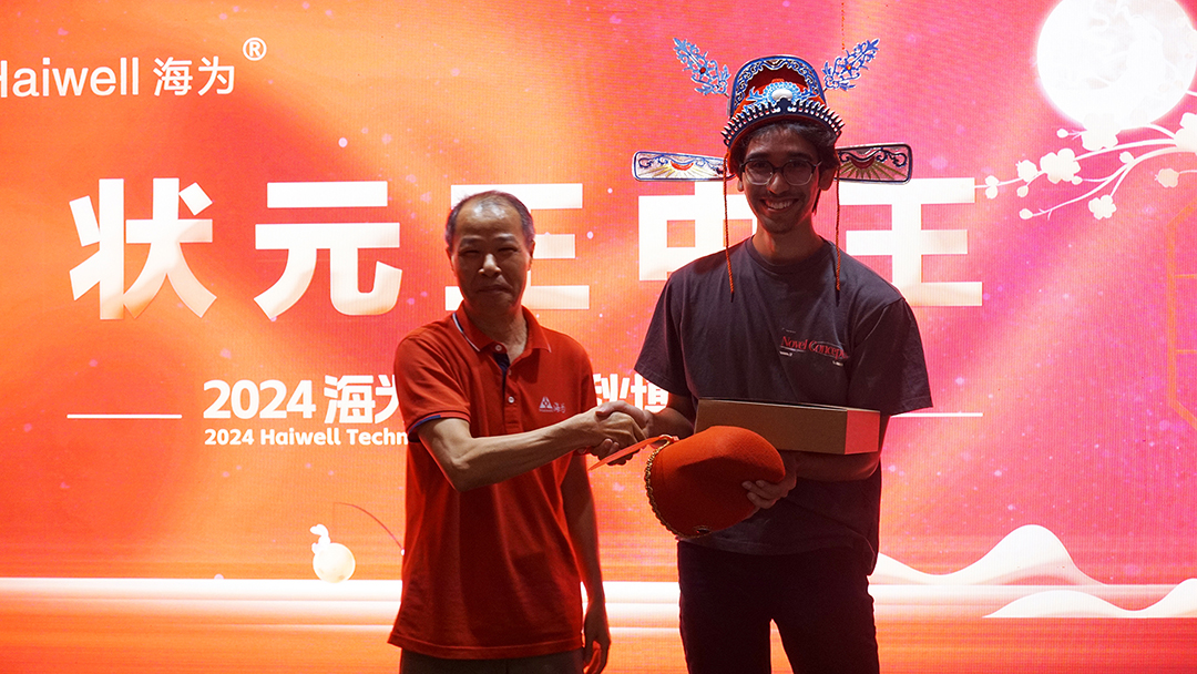 海為工業(yè)自動(dòng)化 工業(yè)物聯(lián)網(wǎng) 海為工業(yè)自動(dòng)化 工業(yè)物聯(lián)網(wǎng)