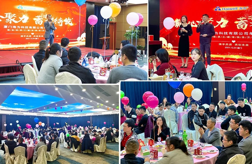 海為工業(yè)自動化 工業(yè)物聯(lián)網(wǎng) 海為工業(yè)自動化 工業(yè)物聯(lián)網(wǎng)