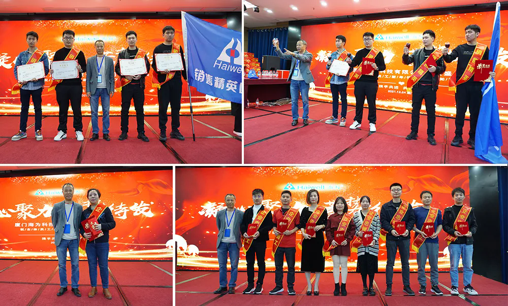 海為工業(yè)自動化 工業(yè)物聯(lián)網(wǎng) 海為工業(yè)自動化 工業(yè)物聯(lián)網(wǎng)