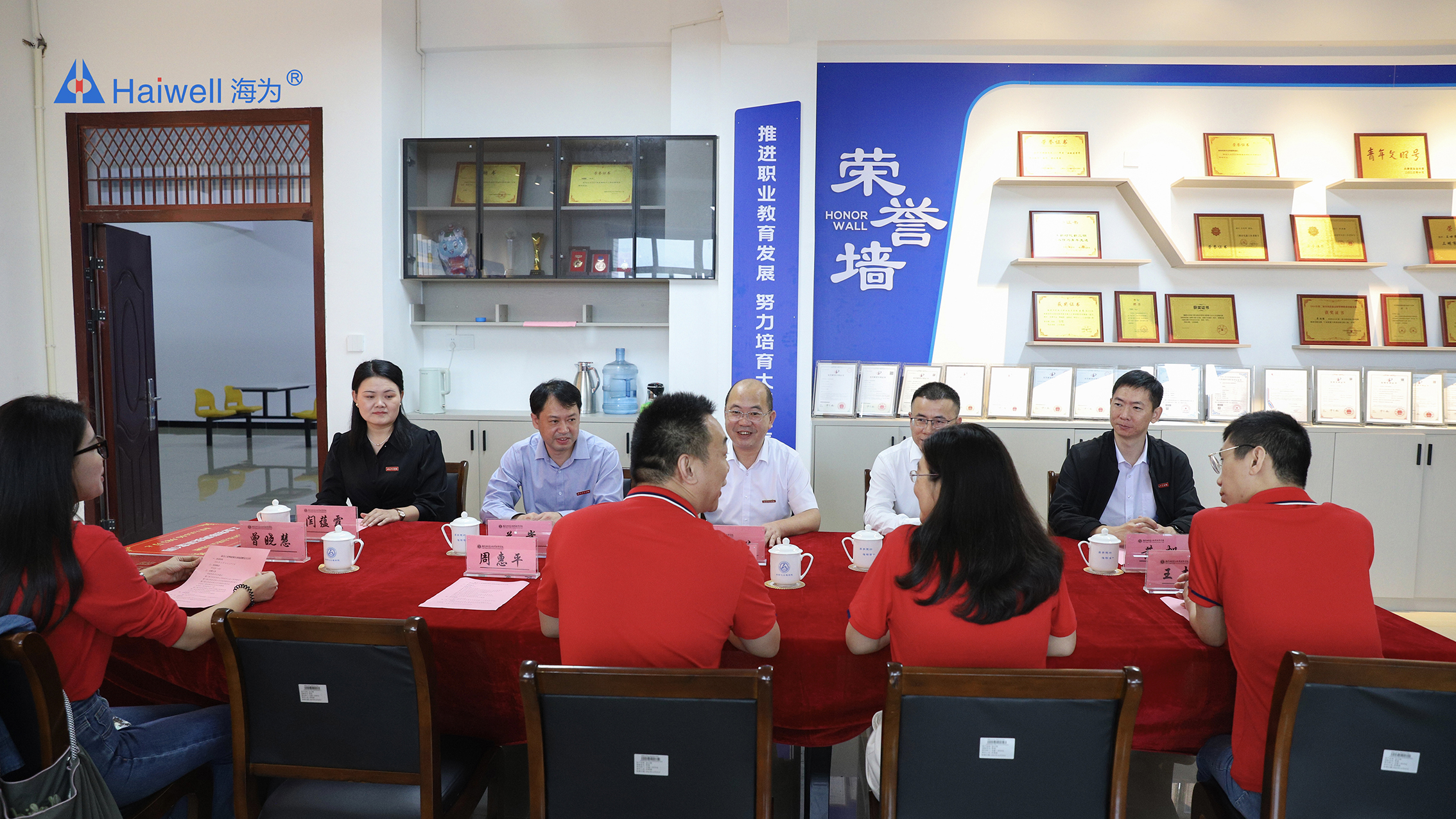 海為工業(yè)自動(dòng)化 工業(yè)物聯(lián)網(wǎng)