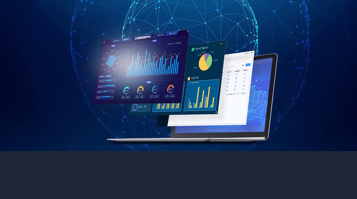 海為智聯(lián)云平臺(tái)HaiwellLink Cloud